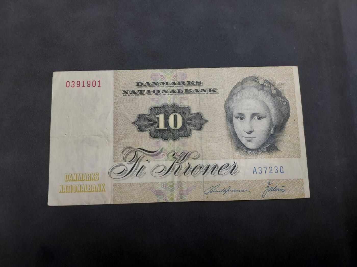 博彦收藏 5月7日 8点钱币专场 丹麦 10 克朗 流通品 有订书机孔