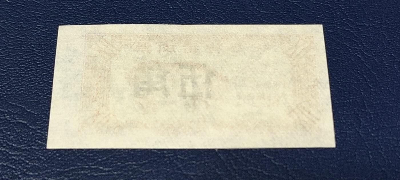 First