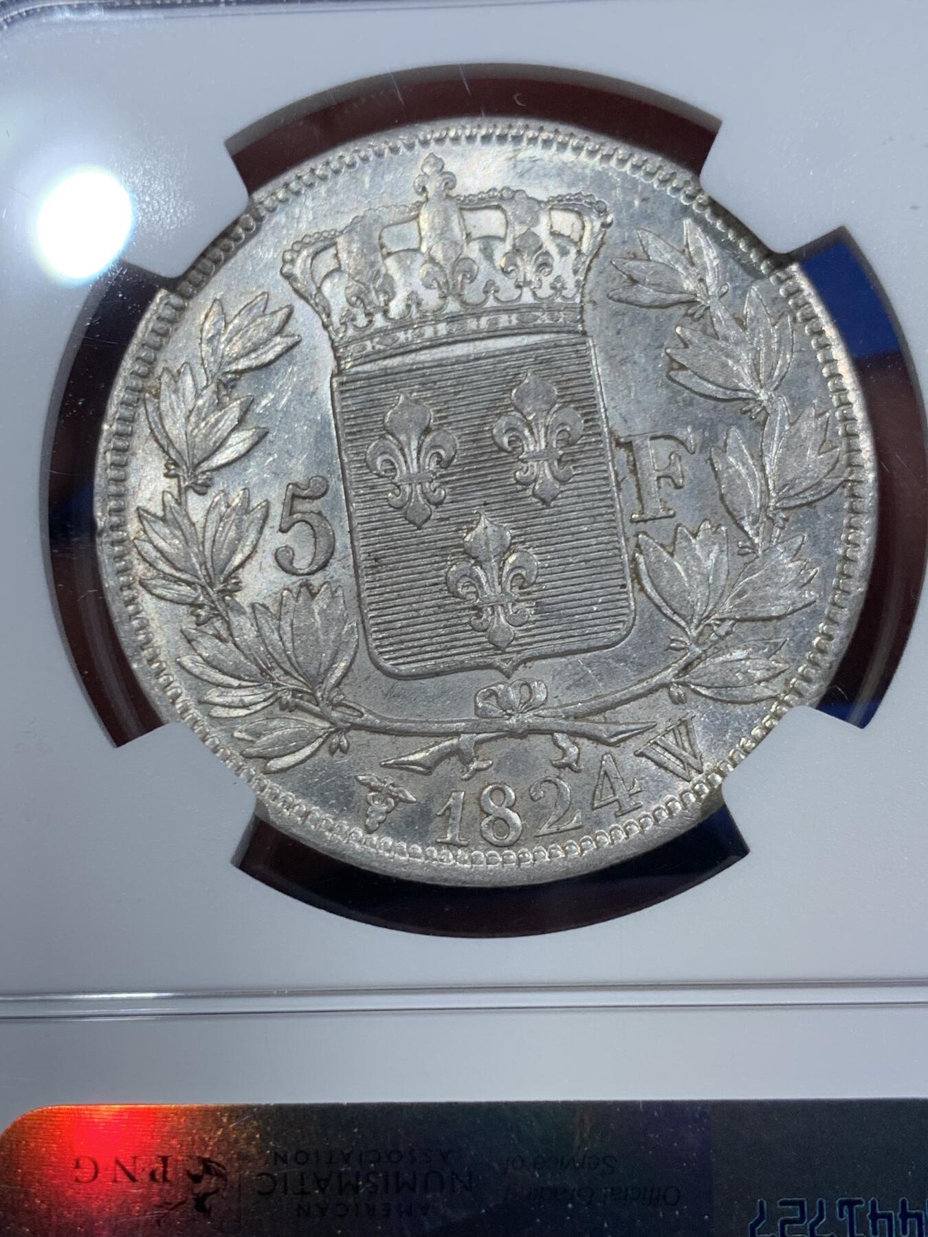 《竞宝斋》第377场 周日，周一 2场连拍 （全场包邮） NGC AU58 法国1824年W厂路易十八5法郎大银  原光未流通状态