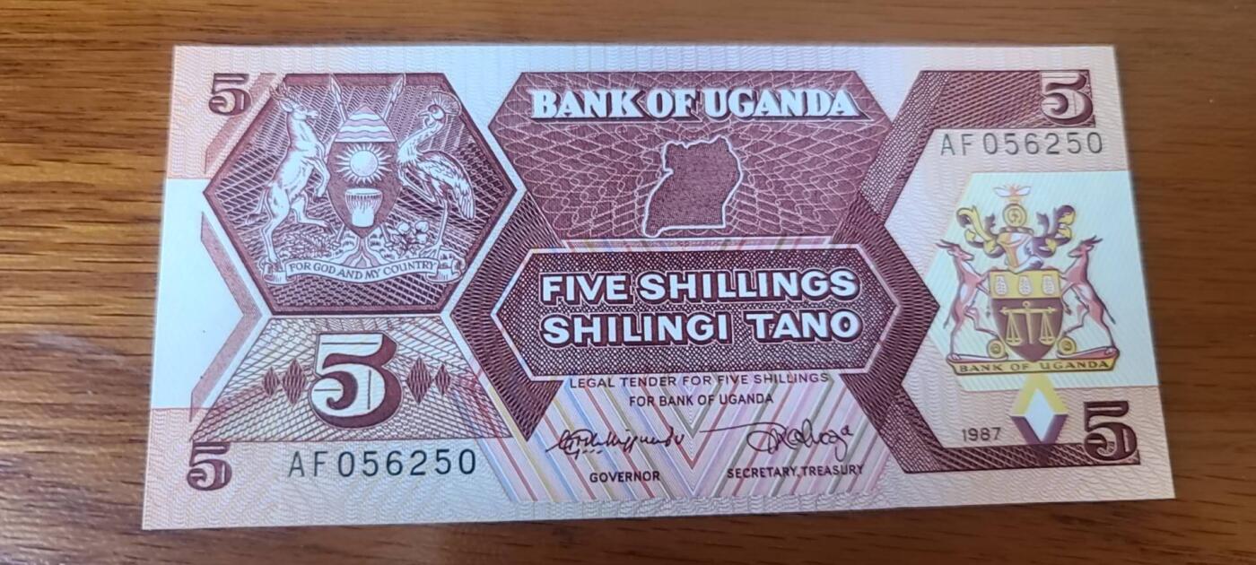 【币将精彩】纸币杂项拍卖（2025-5-7）