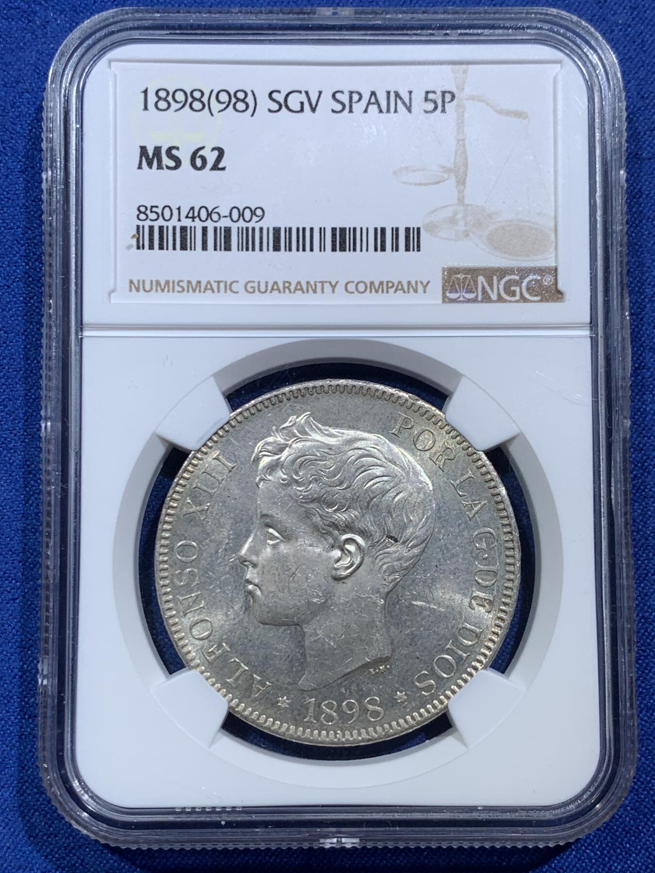 《竞宝斋》第377场 周日，周一 2场连拍 （全场包邮） NGC MS62 西班牙1898 SGV5比赛塔银币 阿方索十三世小孩头像 车轮转光