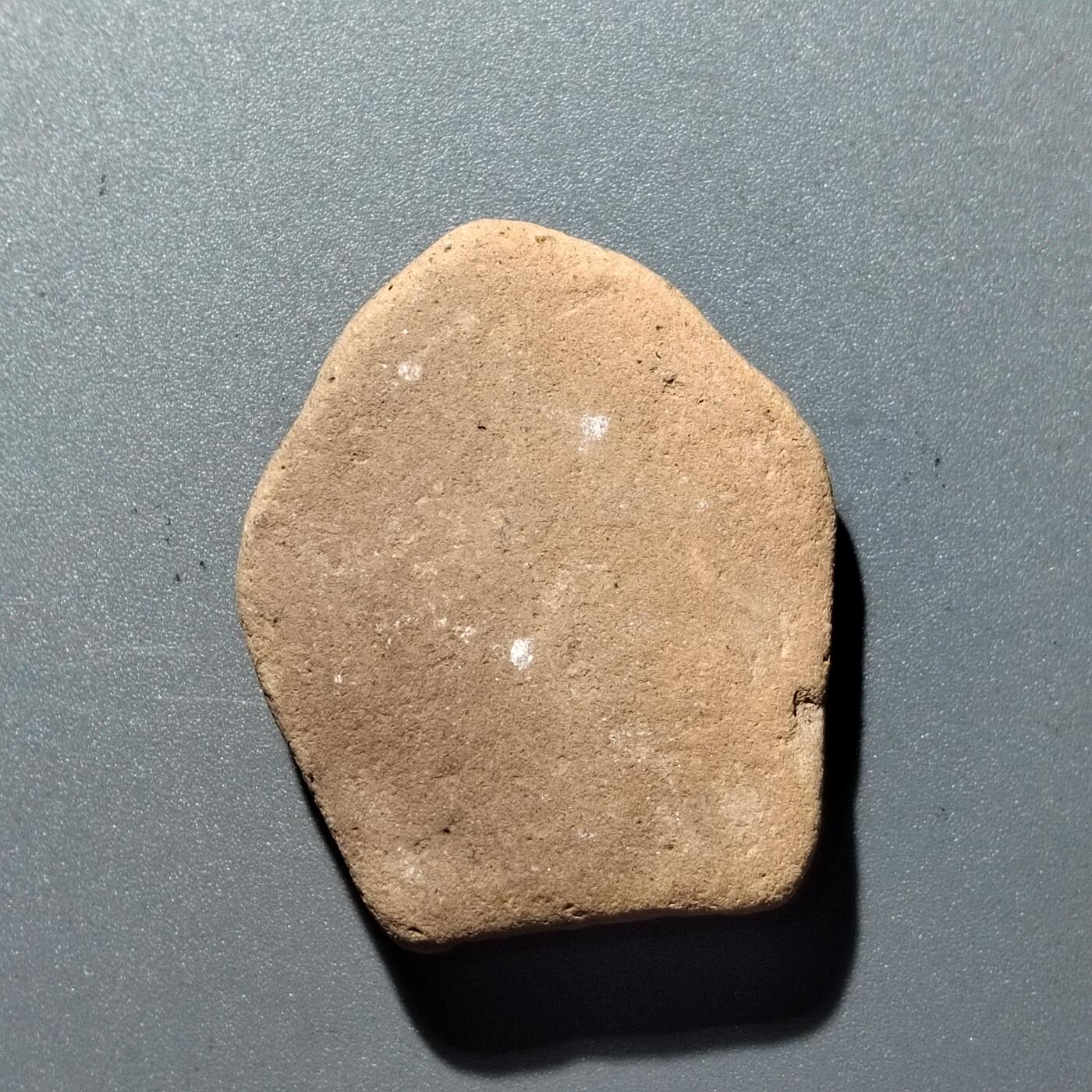 PCAI钱币30-350  钱币小专场 藏传擦擦佛