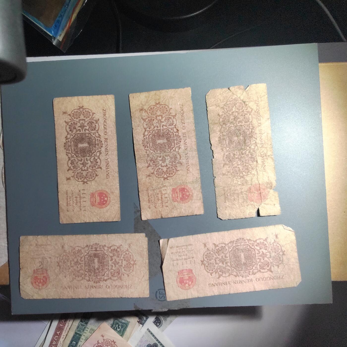PCAI钱币29-348  香港纸币与外币小专场 第三套一角