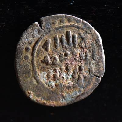 【良泉】第三十二期【直播场】5月8日晚19.30点开拍！200组，西方古代钱币、日本杂项专场 - 公元1180–1205年【丝绸之路】东喀喇汗国，优素福·阿尔斯兰·汗，法尔斯铜币，5.71克