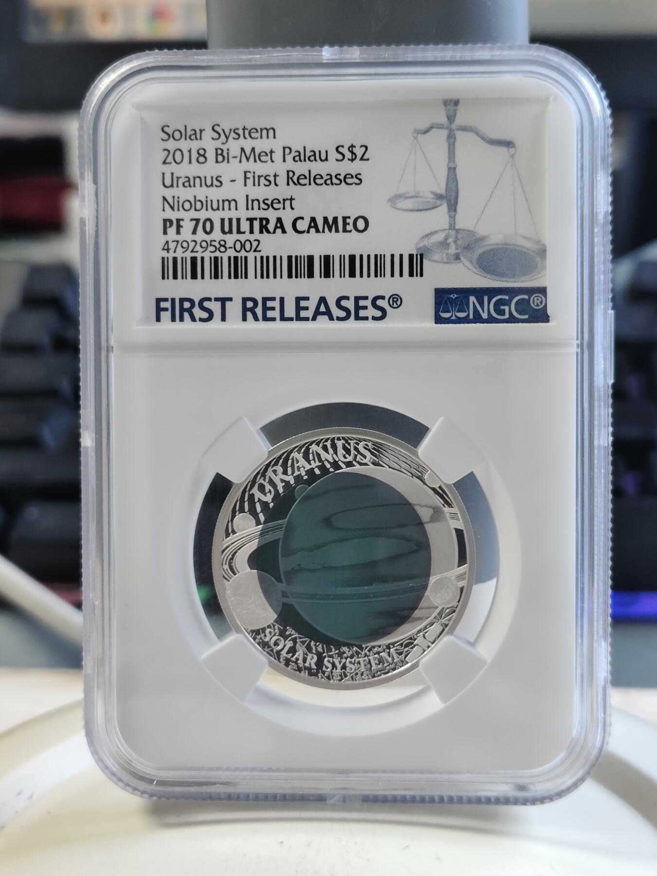 【海寕潮】拍卖第156期【长期征集拍品】