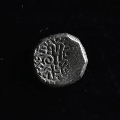 【良泉】第三十二期【直播场】5月8日晚19.30点开拍！200组，西方古代钱币、日本杂项专场 - 公元5世纪【笈多王朝】“大鹏金翅鸟”银币，2.01克