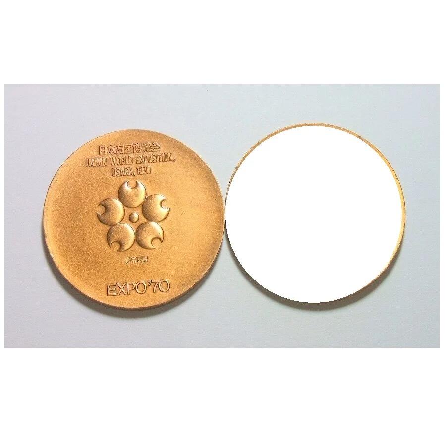 日本1970年大阪世博会 高浮雕精制铜章 33MM