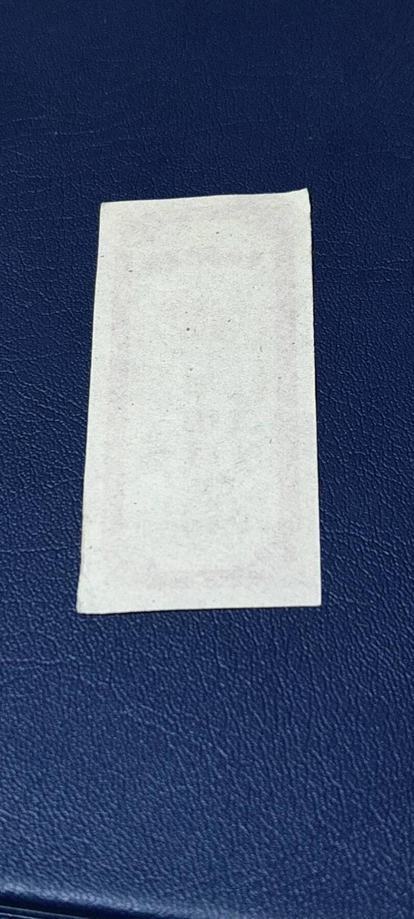 精品票证拍场 🔥🔥市级🔥🔥济南市食油票一枚，，1962年发行     面值半市斤