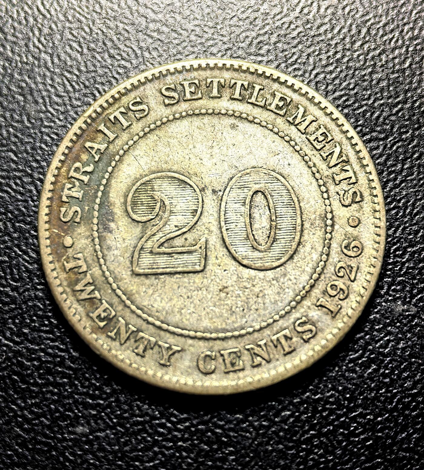 南宋泉阁俄币 外币 国币 专场第九期【送拍无额外佣金】 英国 1926年 乔治五世 英属海峡20分银币 通货好品