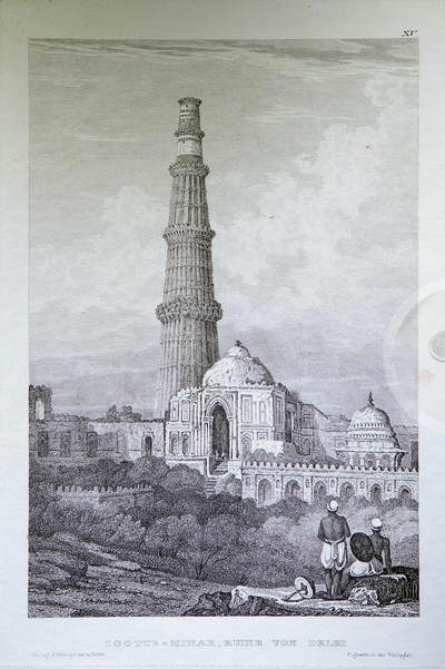 顾特卜塔（Qutb Minar） - 顾特卜塔（Qutb Minar）