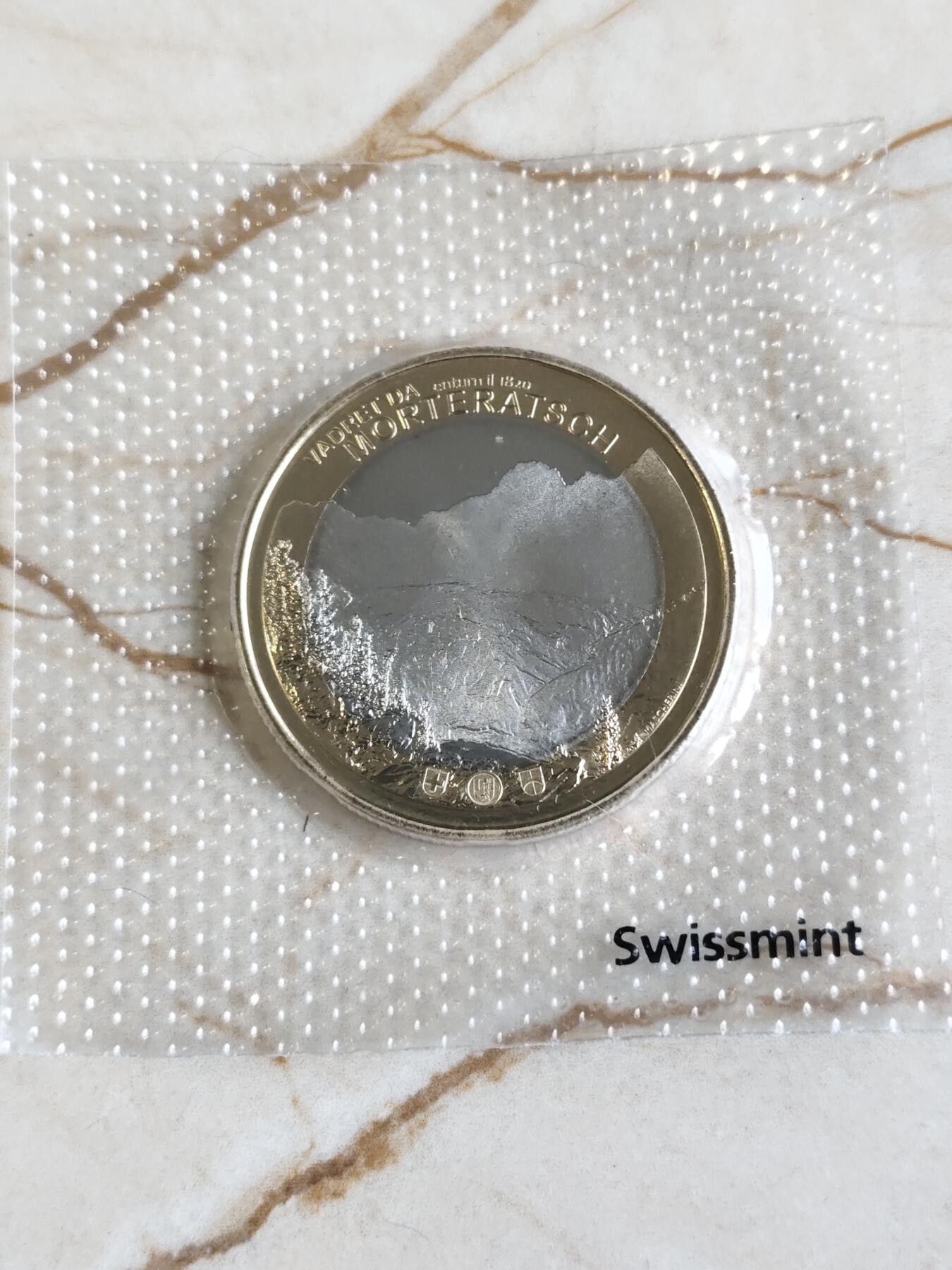 【海寕潮】拍卖第156期【长期征集拍品】