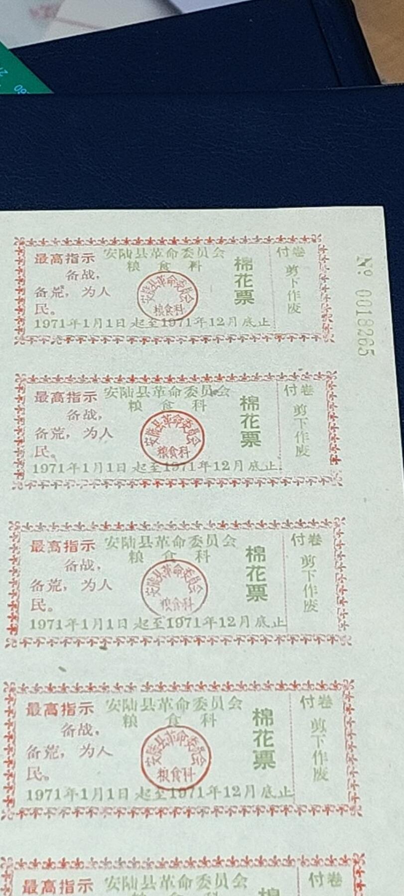 First