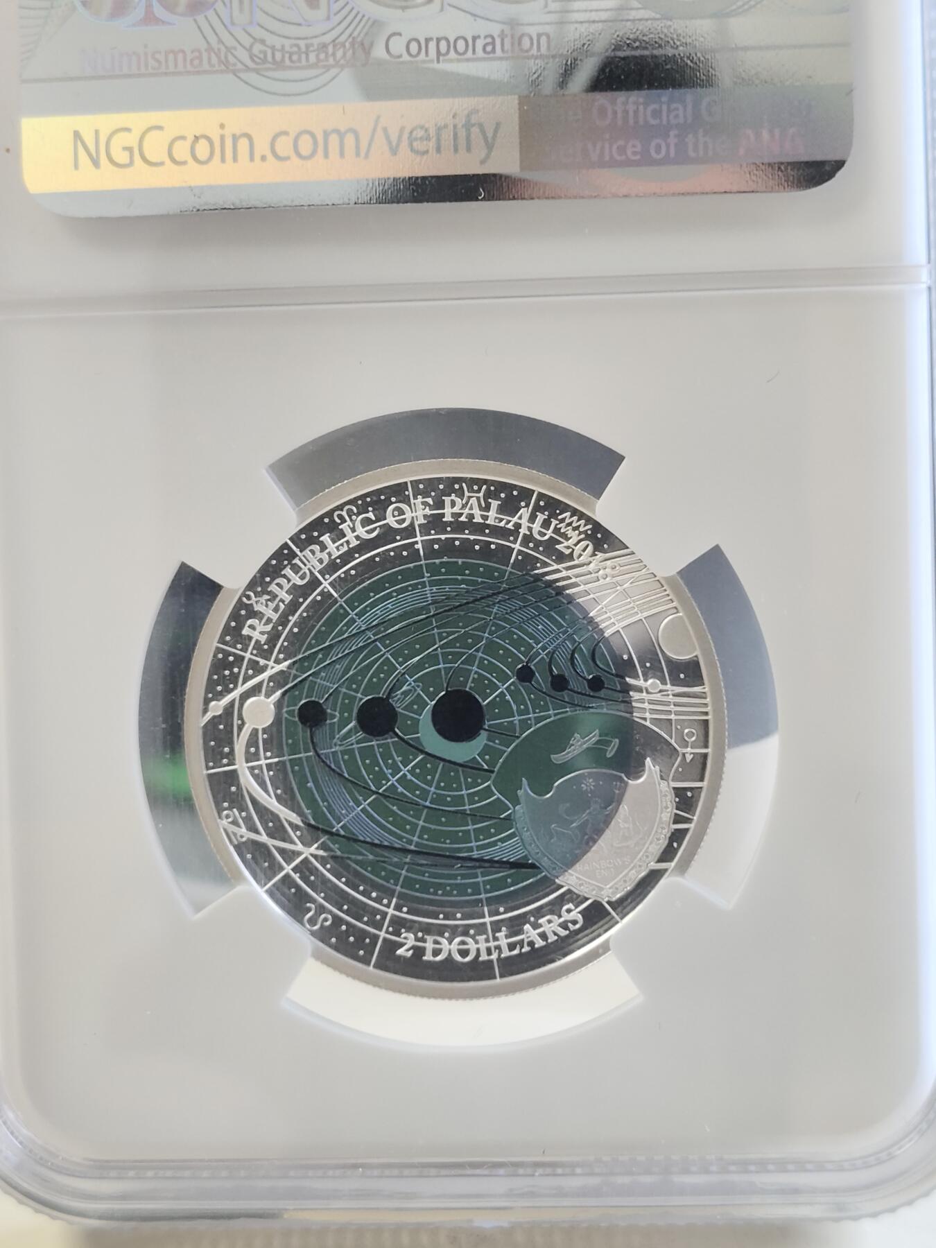 【海寕潮】拍卖第156期【长期征集拍品】