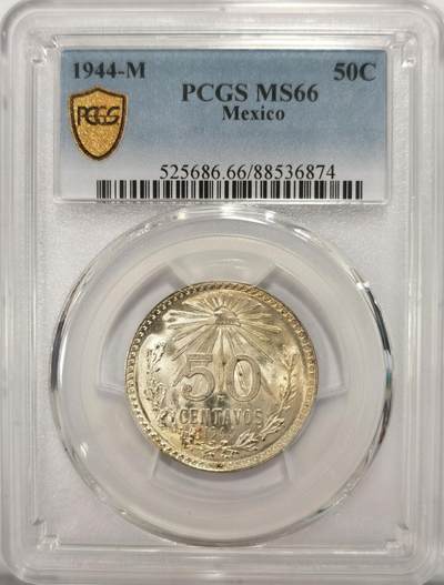 博洋堂世界钱币拍卖第121期（全场包邮） - PCGS MS66 墨西哥1944年50分鹰洋银币，高分转光