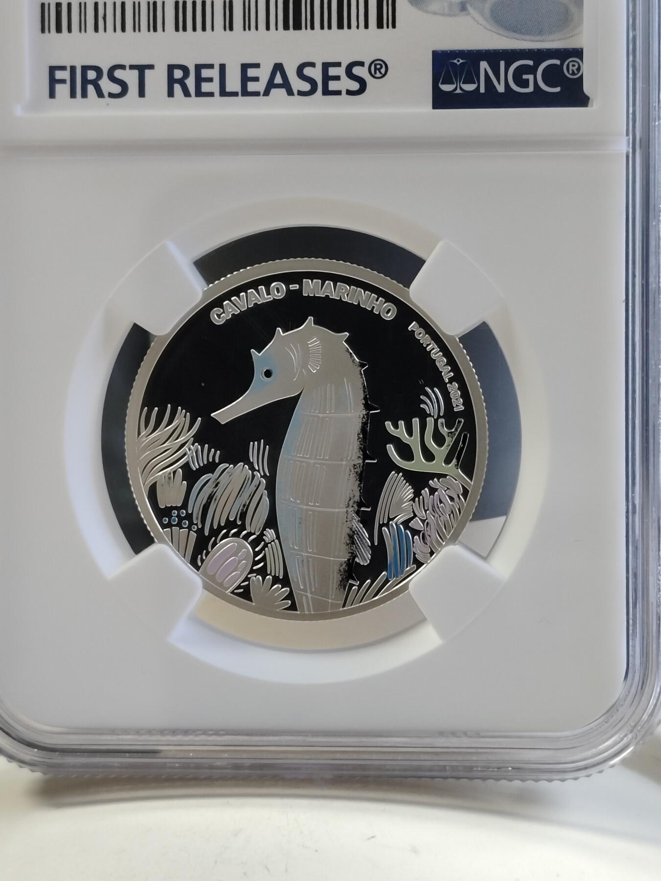 【海寕潮】拍卖第156期【长期征集拍品】