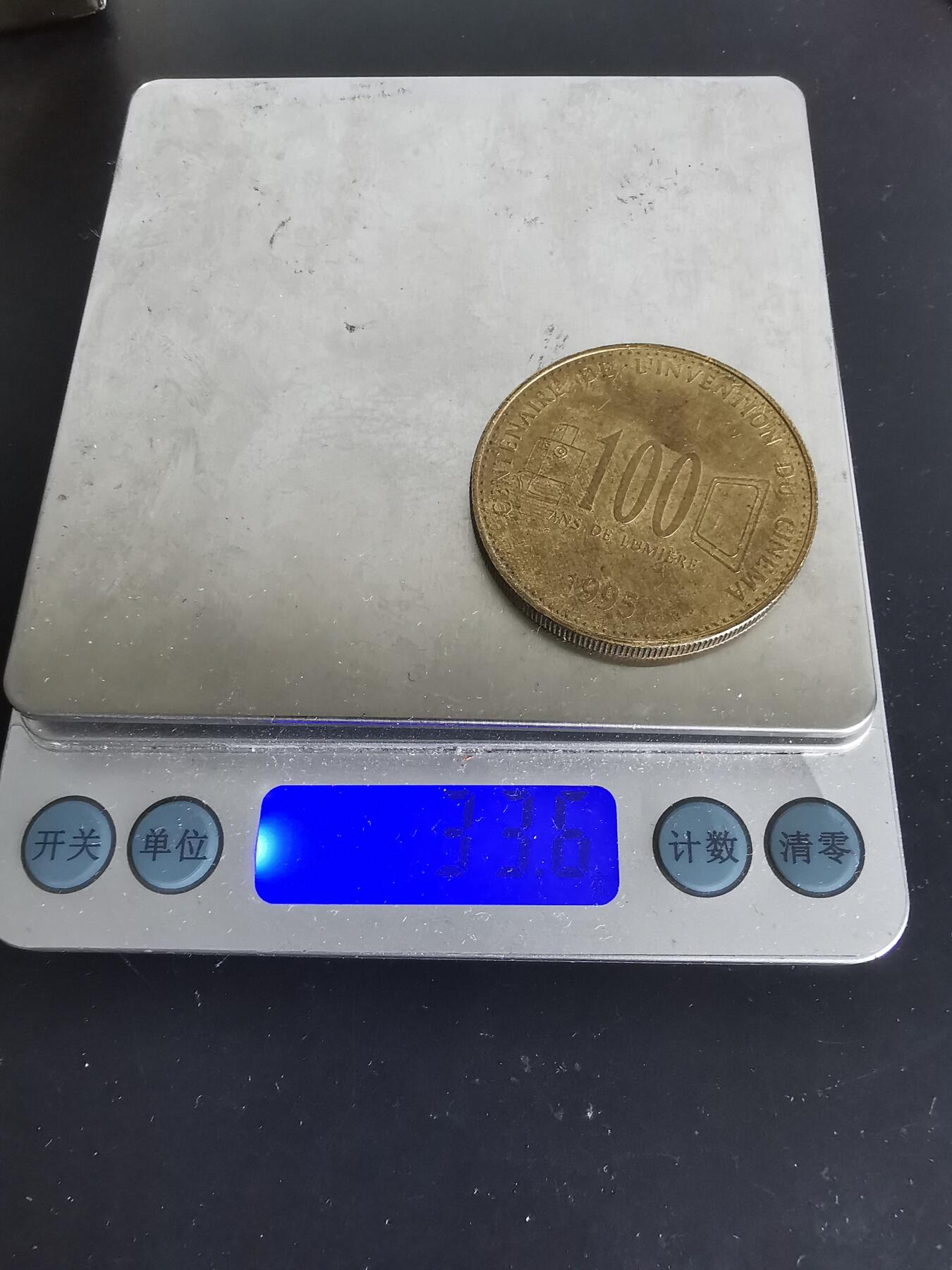 老王徽章第115期