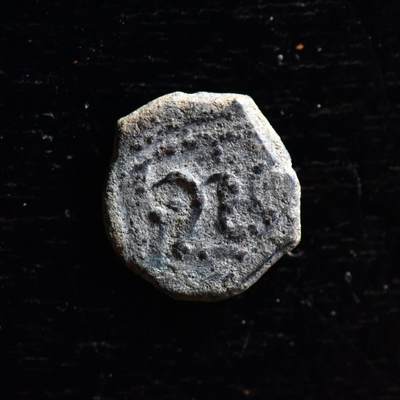 【良泉】第三十二期【直播场】5月8日晚19.30点开拍！200组，西方古代钱币、日本杂项专场 - 【标准版】约850-1000年【喀布尔沙希】“狮子/大象”吉塔尔，1.21克