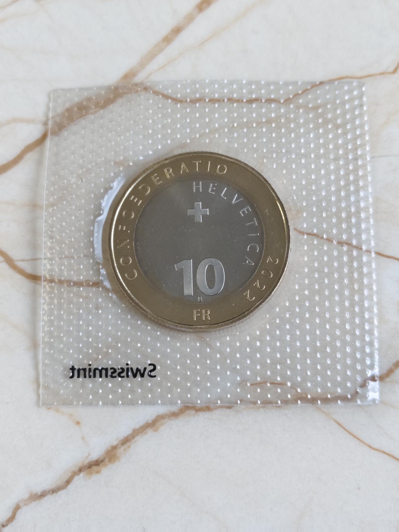 【海寕潮】拍卖第156期【长期征集拍品】