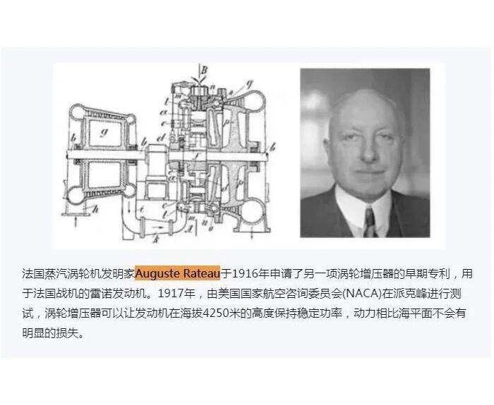 【旋风钱币】5月3日19:00准时开拍 欧洲币章专场 无佣全场包邮 【艺术】法国艺术大章 涡轮发明家雷图 高浮雕精制超大铜章 68MM 197克