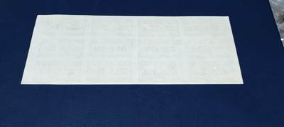 票证拍场    都是整版或者联票 🔥市级🔥煤票🔥🔥南昌市煤，1991年发行，少见版别