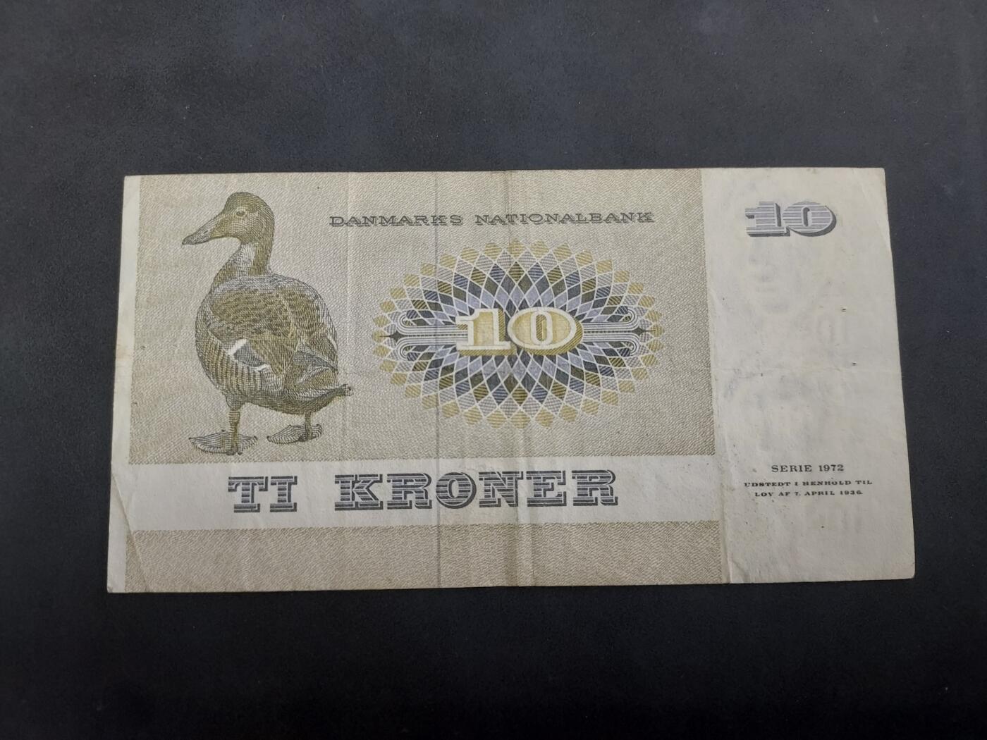 博彦收藏 5月7日 8点钱币专场 丹麦 10 克朗 流通品 有订书机孔