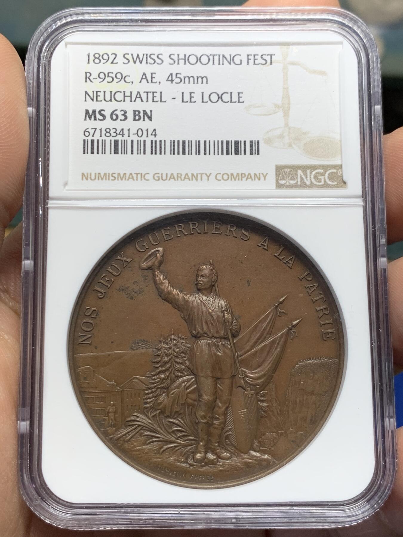 《竞宝斋》第377场 周日，周一 2场连拍 （全场包邮） NGC MS63BN 瑞士1892纳沙泰尔勒洛克射击节铜章 45mm 加厚盒