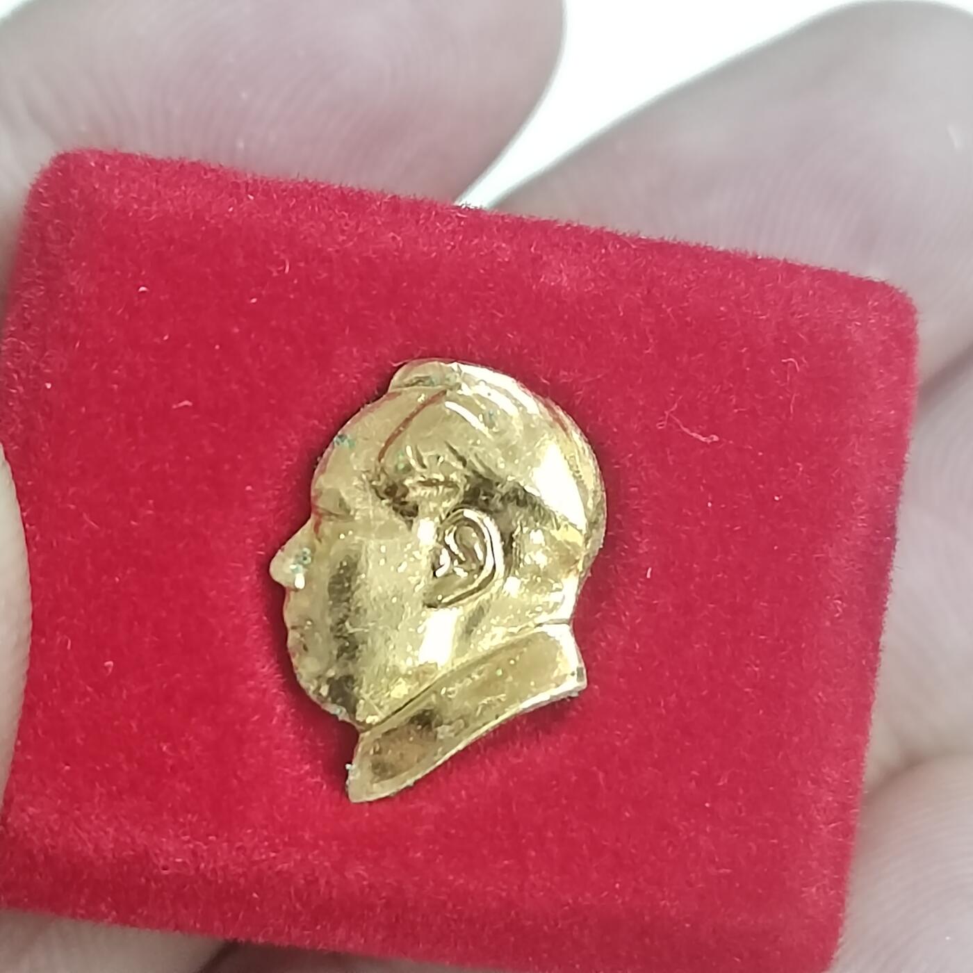 PCAI钱币30-350  钱币小专场 上海徽章厂，毛主席纪念镀金章
