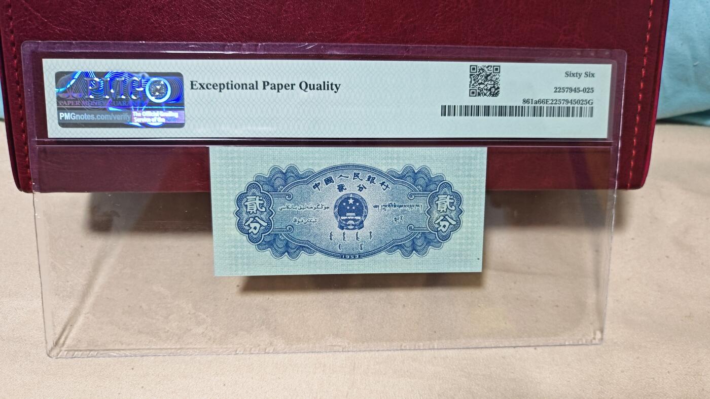 长号二分