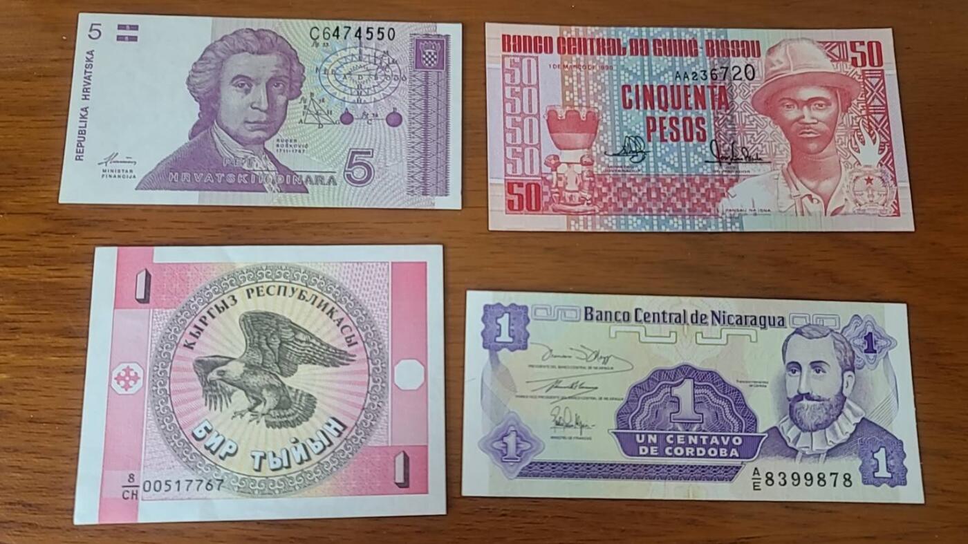 【币将精彩】纸币杂项拍卖（2025-5-7）