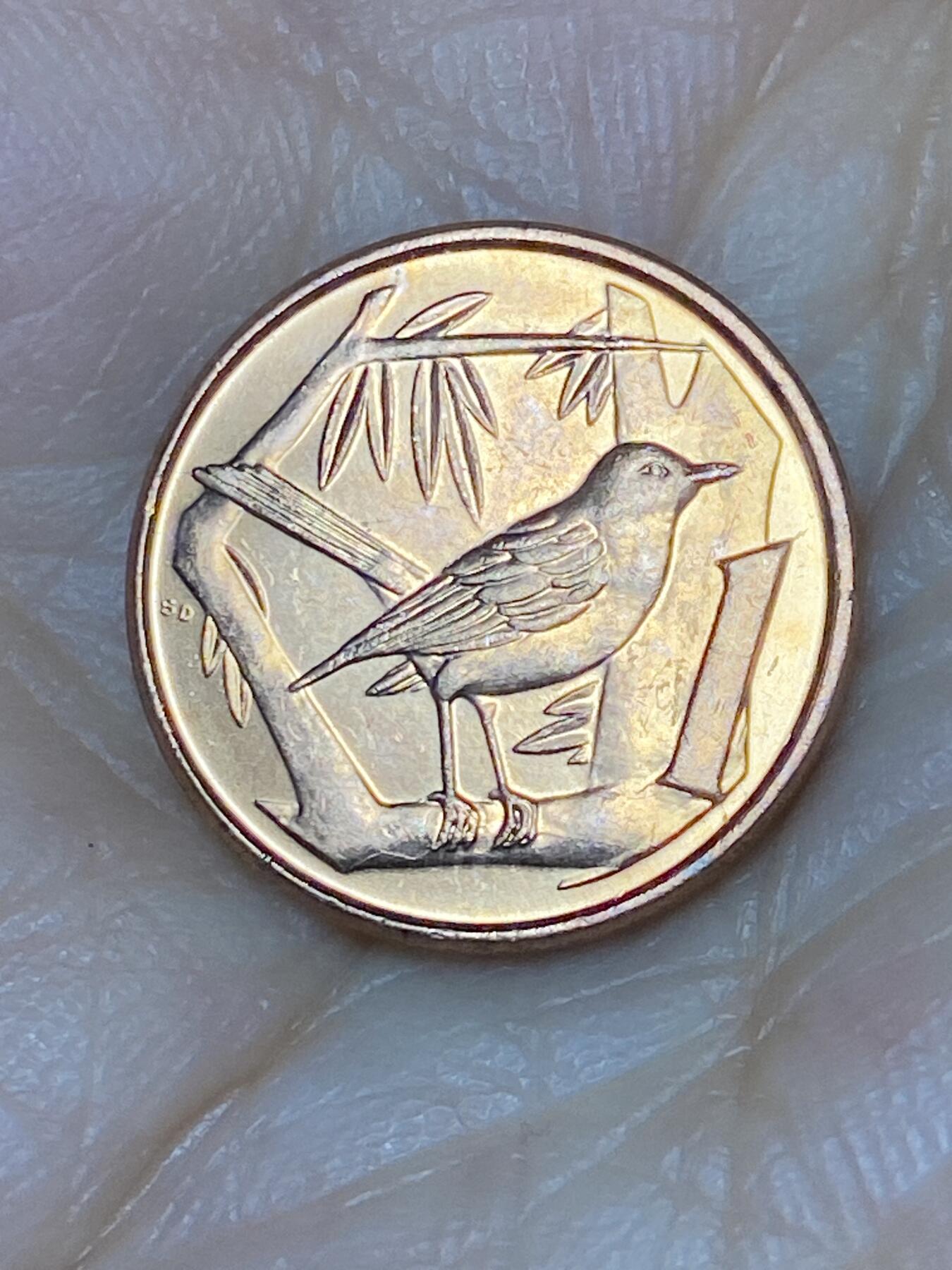 2025年第三十七场(总第六十三场）外国好品散币(免佣金)