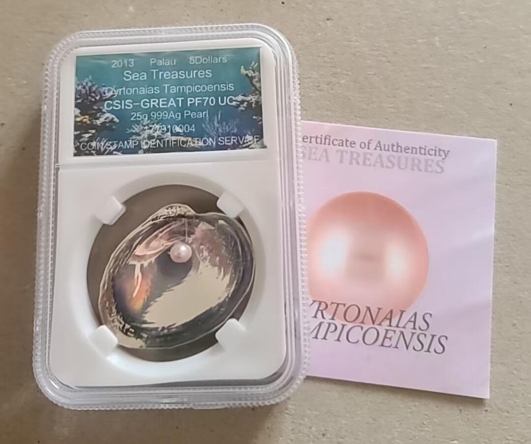 【币将精彩】世界钱币拍卖（2025-5-21）