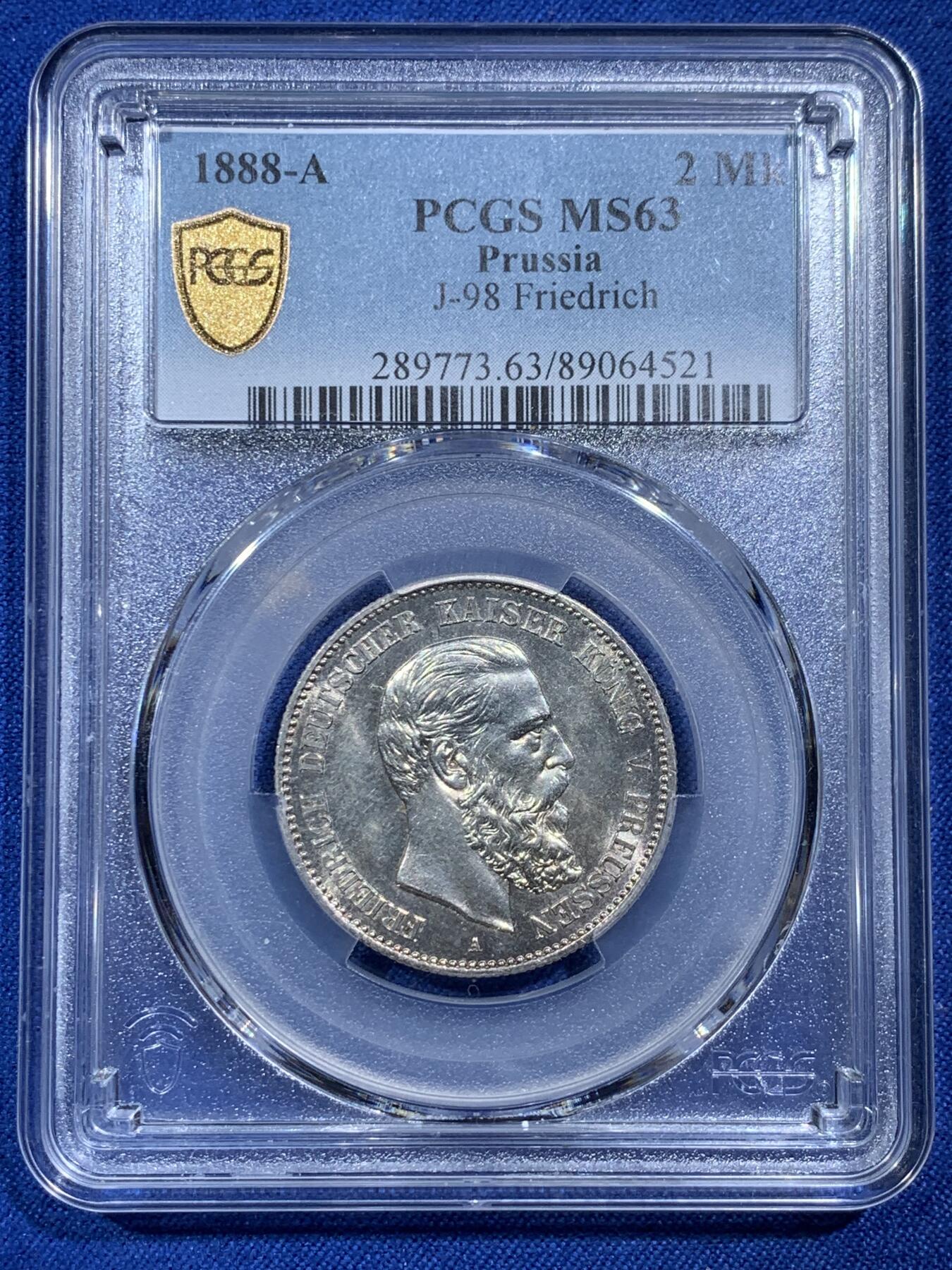 《竞宝斋》第377场 周日，周一 2场连拍 （全场包邮） PCGS MS63 德国普鲁士1888年 三皇之年弗里德里希三世 短翅鹰2马克银币 低评