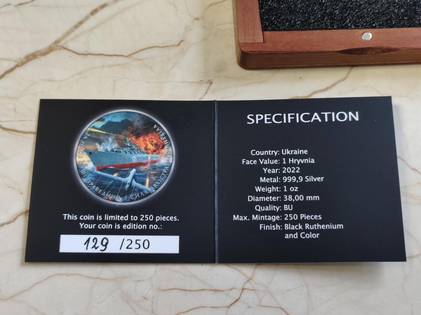 【海寕潮】拍卖第156期【长期征集拍品】