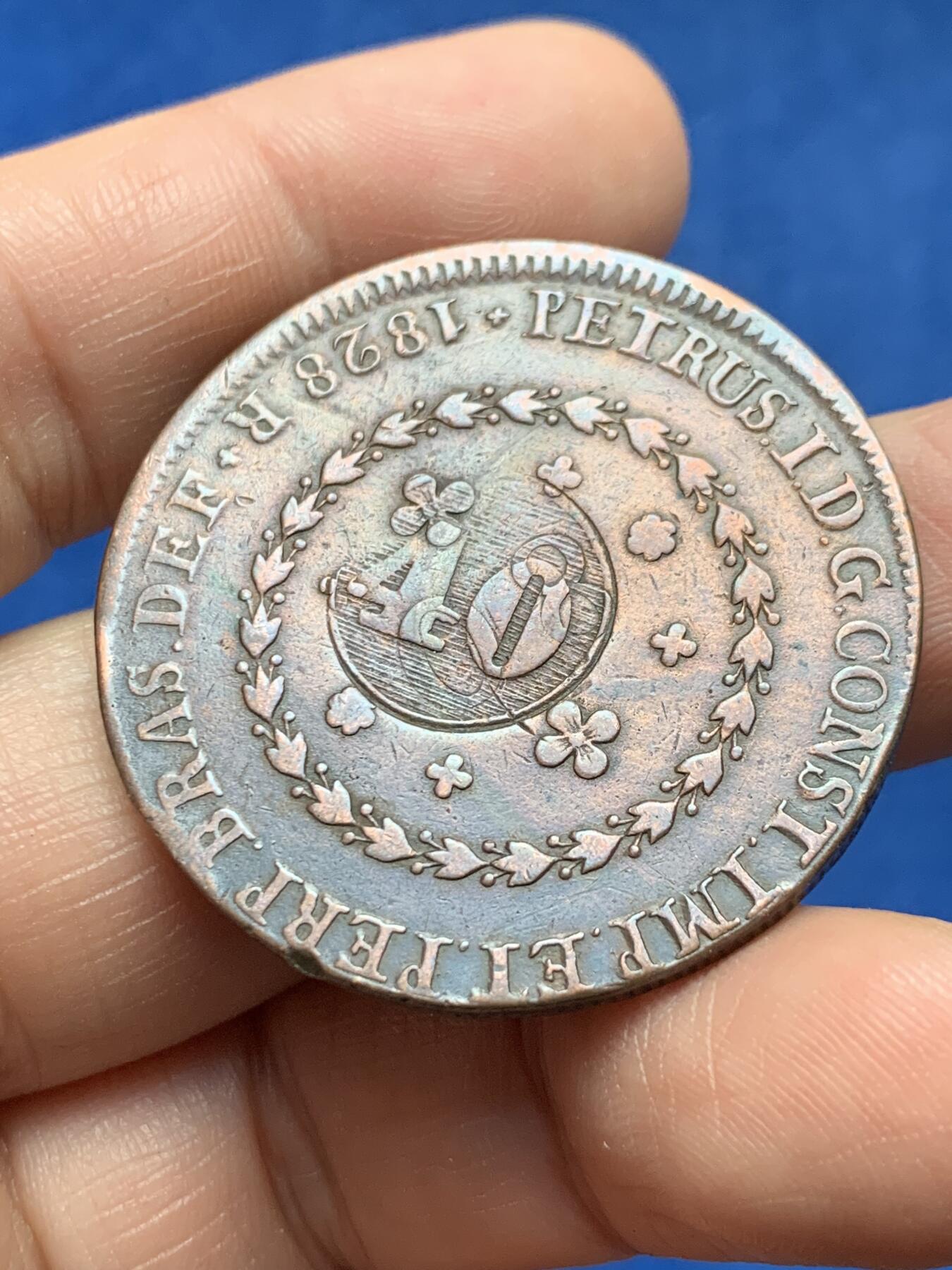 《竞宝斋》第377场 周日，周一 2场连拍 （全场包邮） 巴西1828大铜币加盖