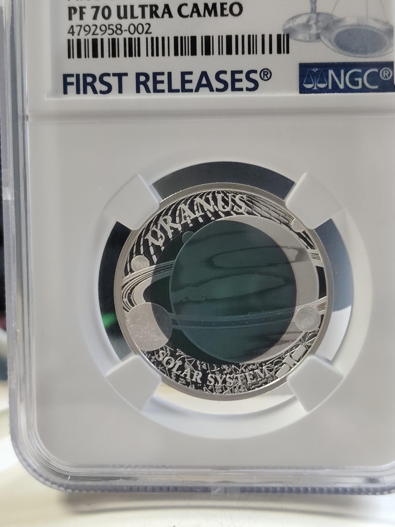 【海寕潮】拍卖第156期【长期征集拍品】