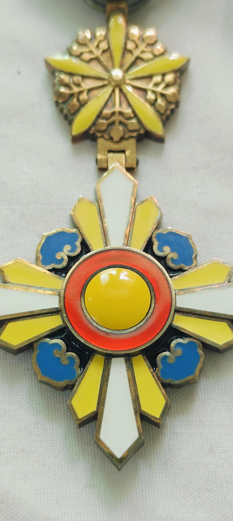 勋五位景云章品相极好