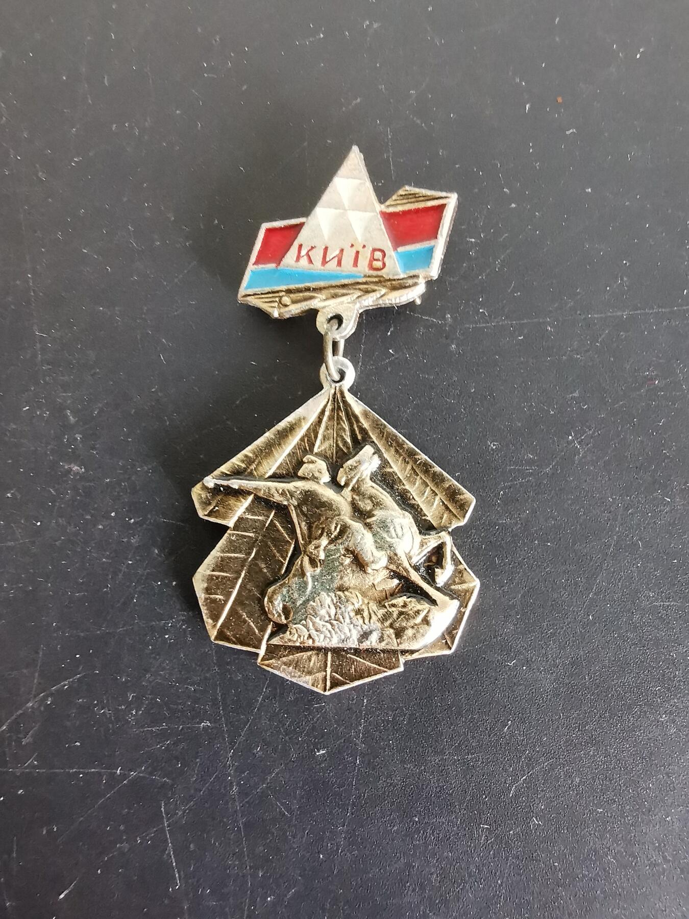 老王徽章第115期