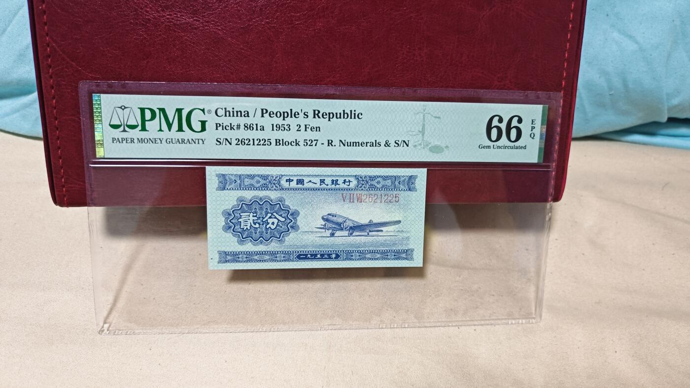 长号二分