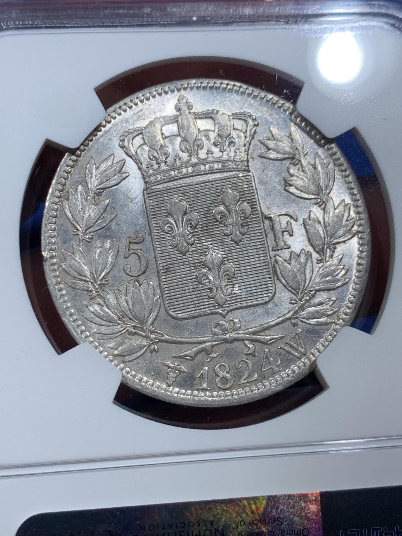 《竞宝斋》第377场 周日，周一 2场连拍 （全场包邮） NGC AU58 法国1824年W厂路易十八5法郎大银  原光未流通状态