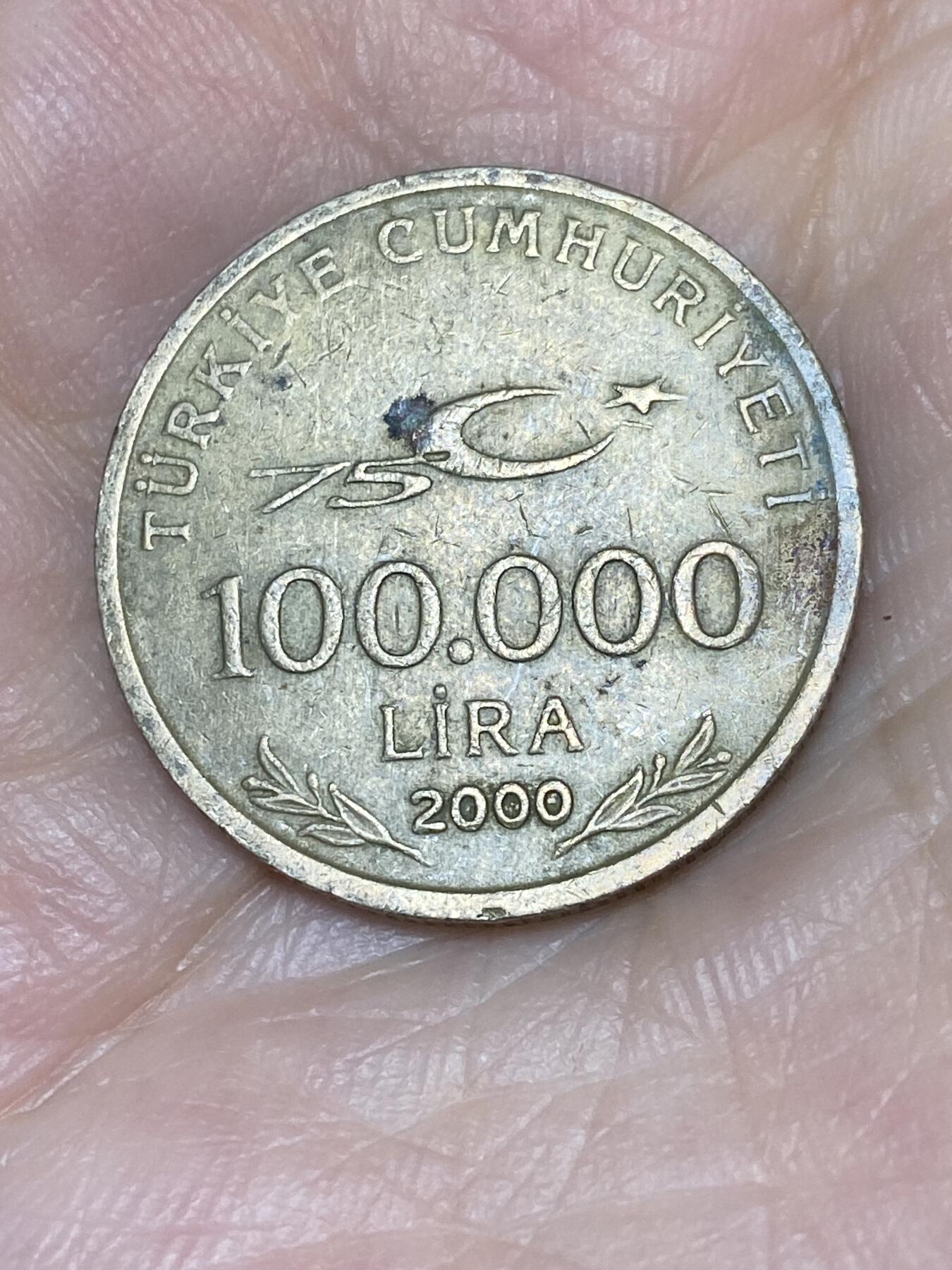 2025年第三十七场(总第六十三场）外国好品散币(免佣金)