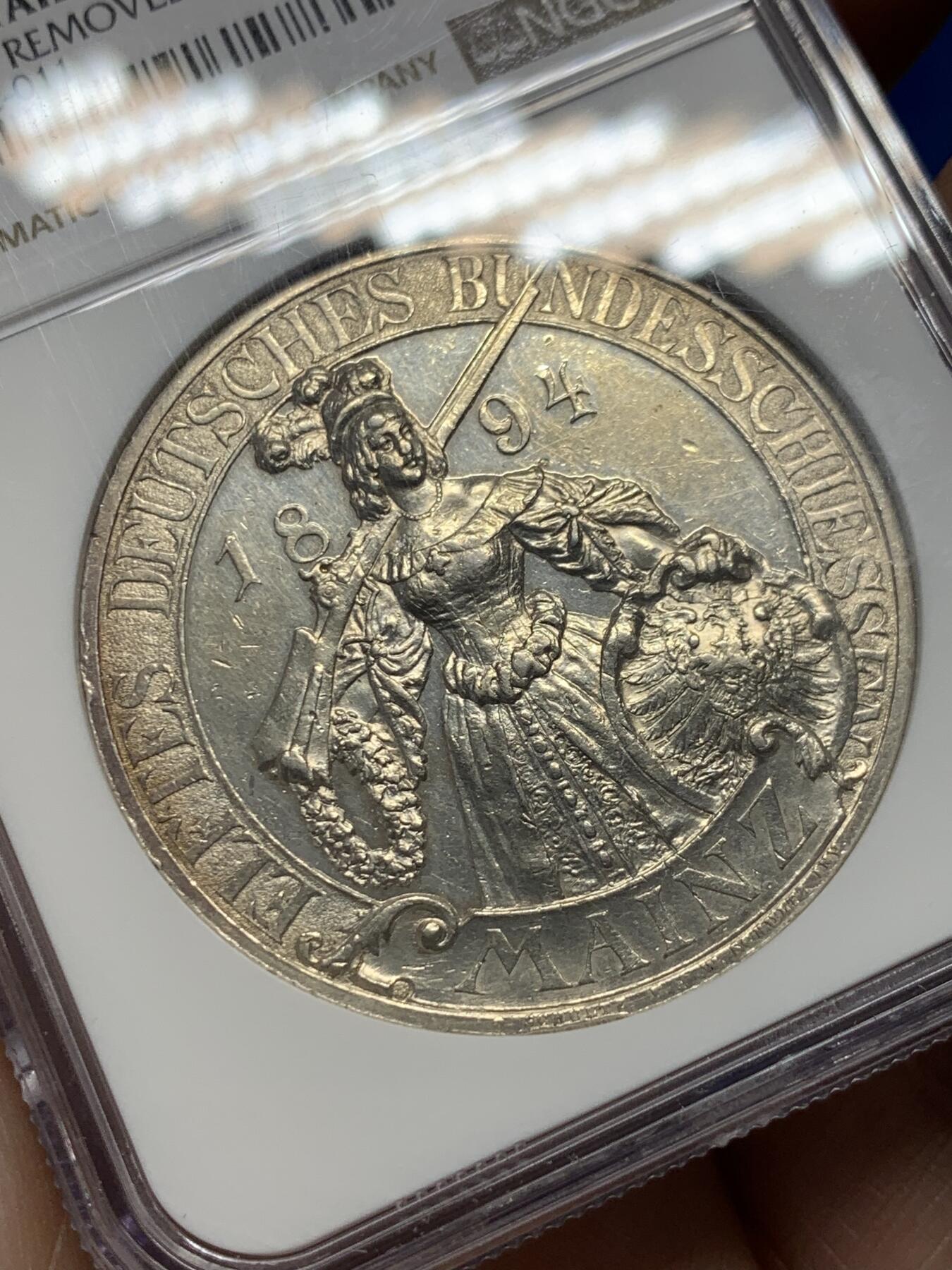 《竞宝斋》第377场 周日，周一 2场连拍 （全场包邮） NGC UNC 德国1894年美因茨射击节纪念银章