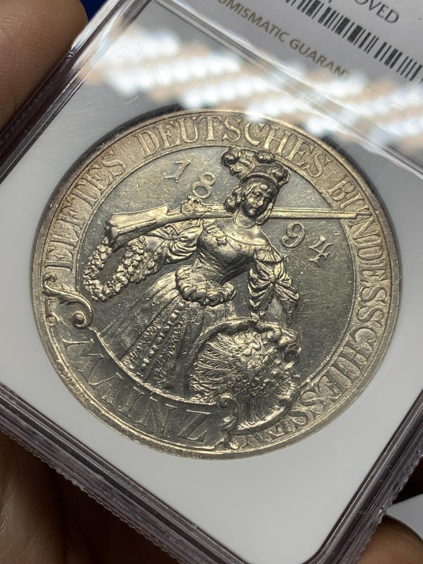 《竞宝斋》第377场 周日，周一 2场连拍 （全场包邮） NGC UNC 德国1894年美因茨射击节纪念银章