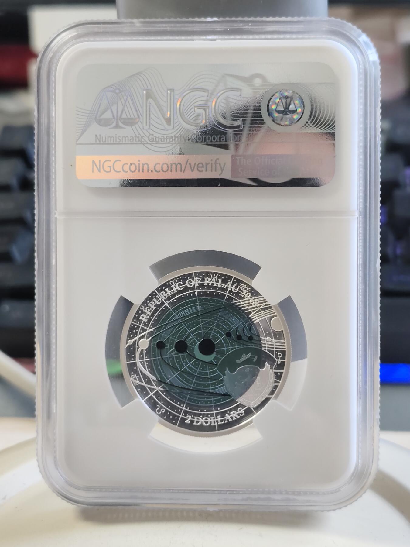 【海寕潮】拍卖第156期【长期征集拍品】