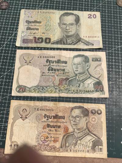 轻松集币无压力 - 泰国纸币/组