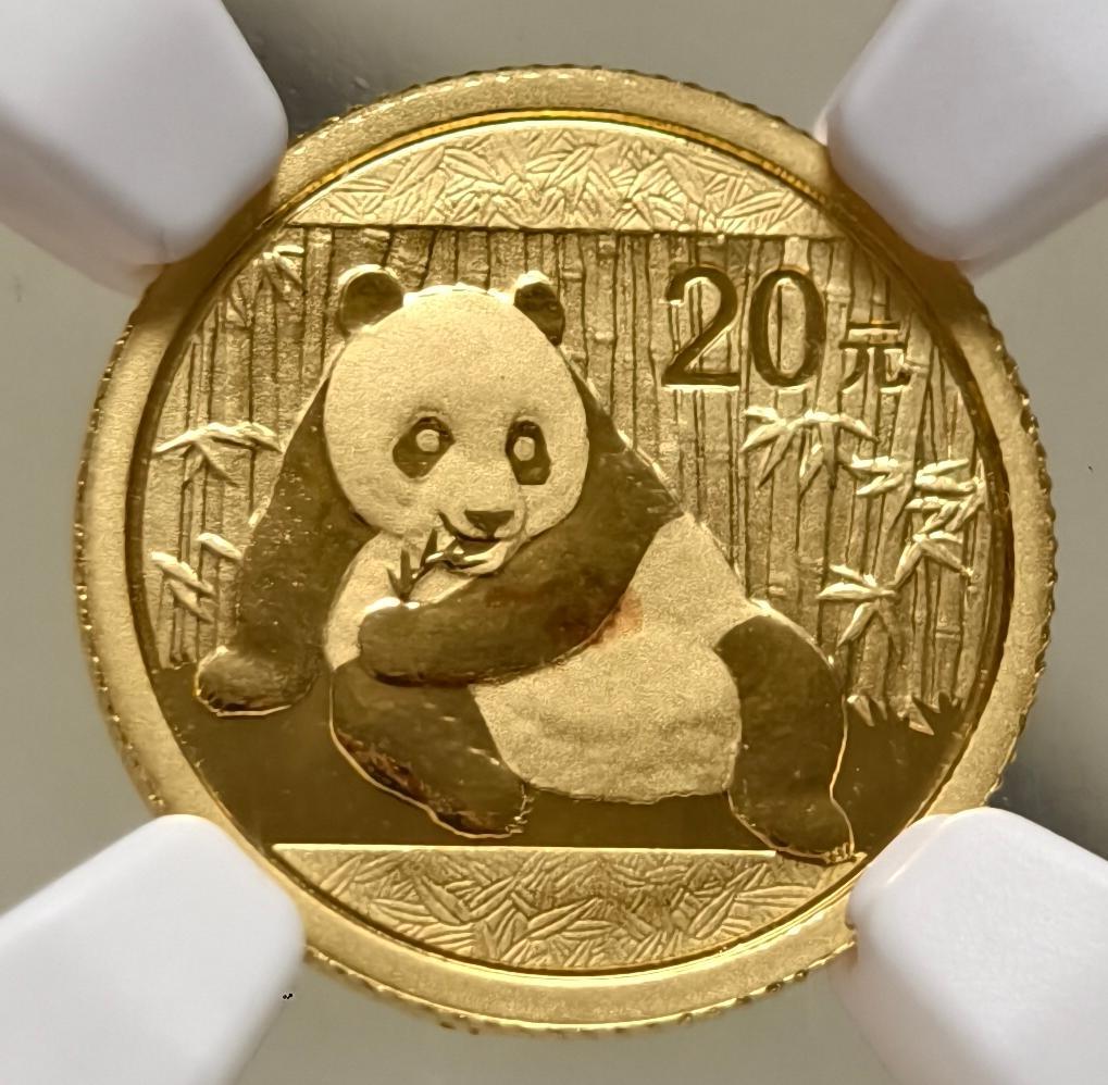 紫瑗钱币——第540期 【满分】中国 2015年 熊猫 20元 金币 0.999金 1.55克 NGC MS70