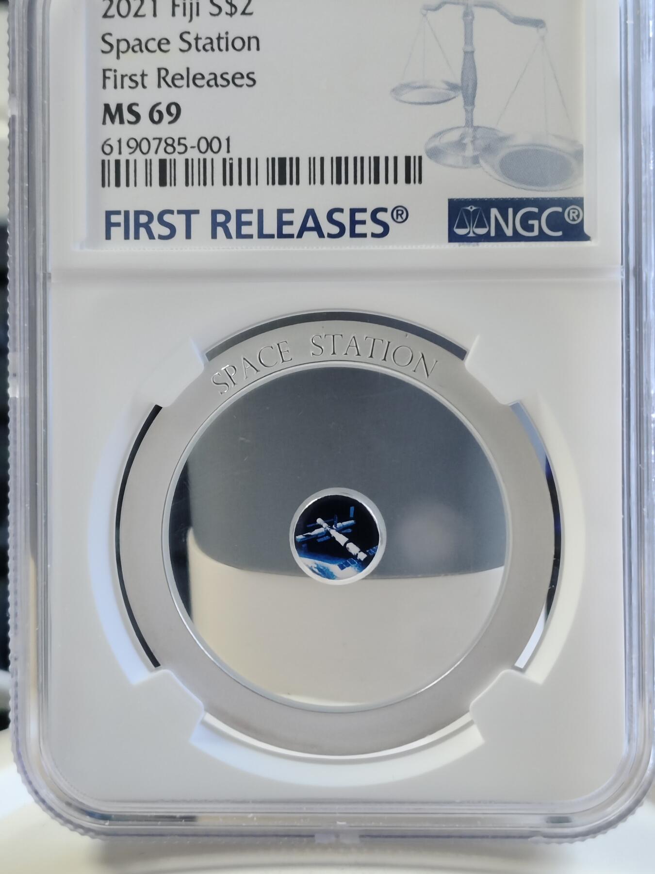 【海寕潮】拍卖第156期【长期征集拍品】