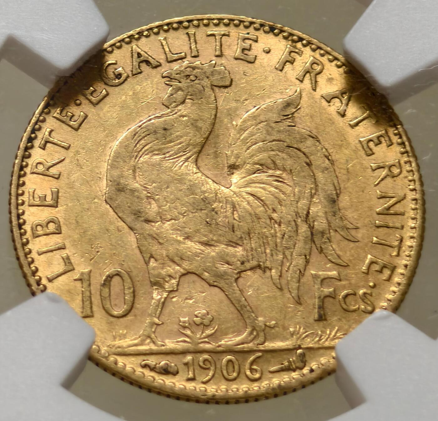 紫瑗钱币——第540期 法国 1906年 玛丽安娜 公鸡 10法郎 3.2258克 0.9金 NGC AU55