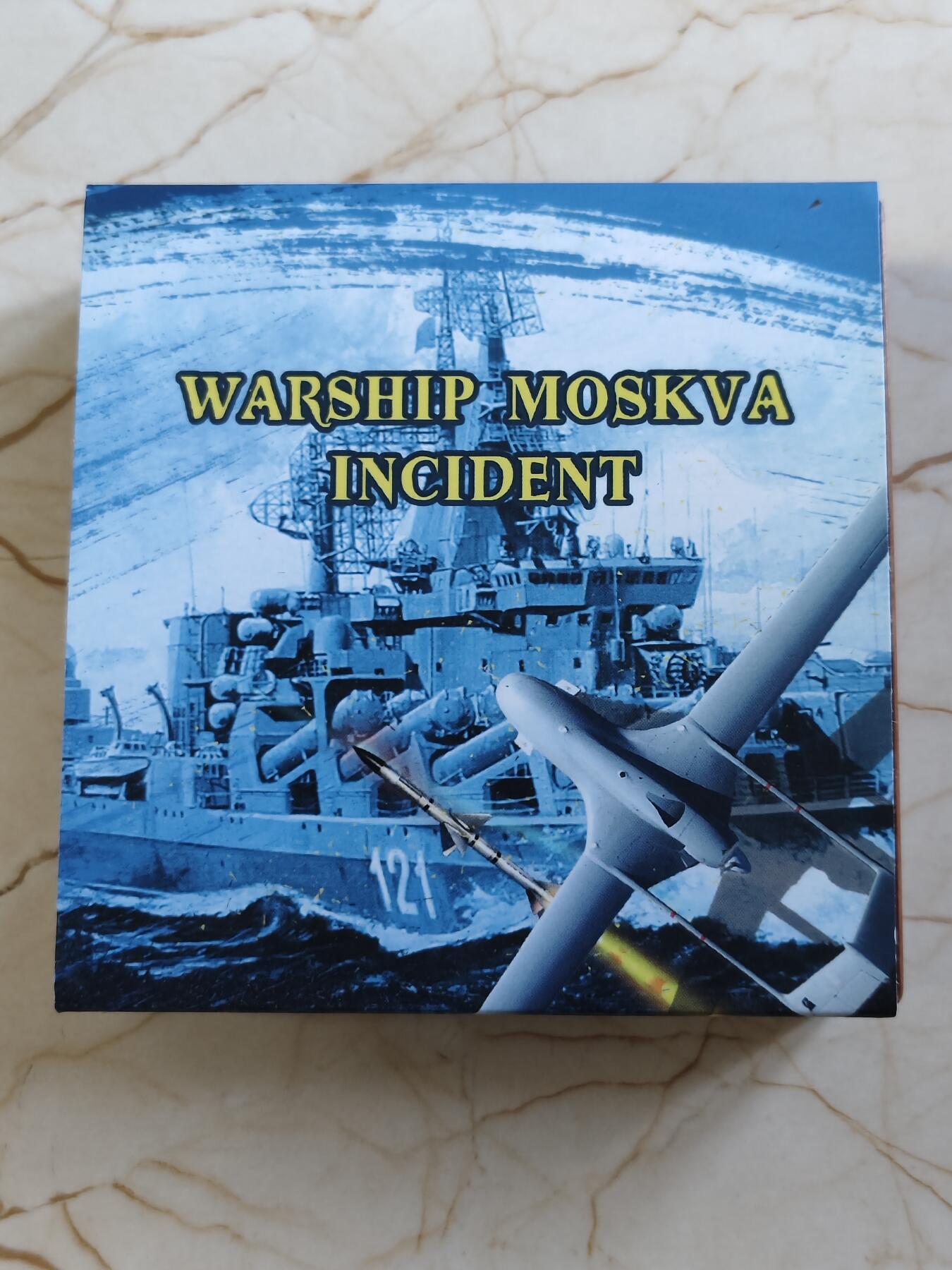 【海寕潮】拍卖第156期【长期征集拍品】