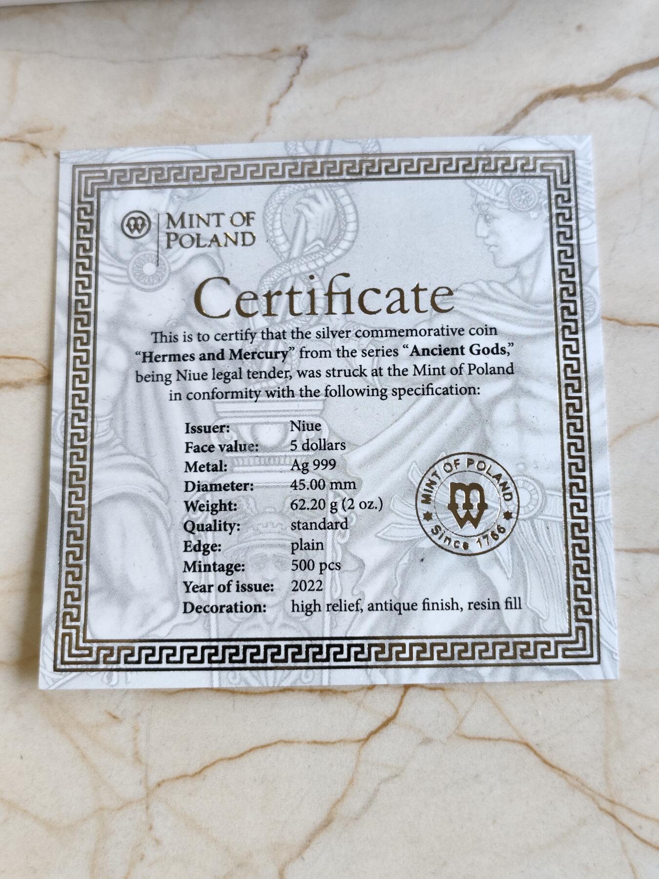 【海寕潮】拍卖第156期【长期征集拍品】