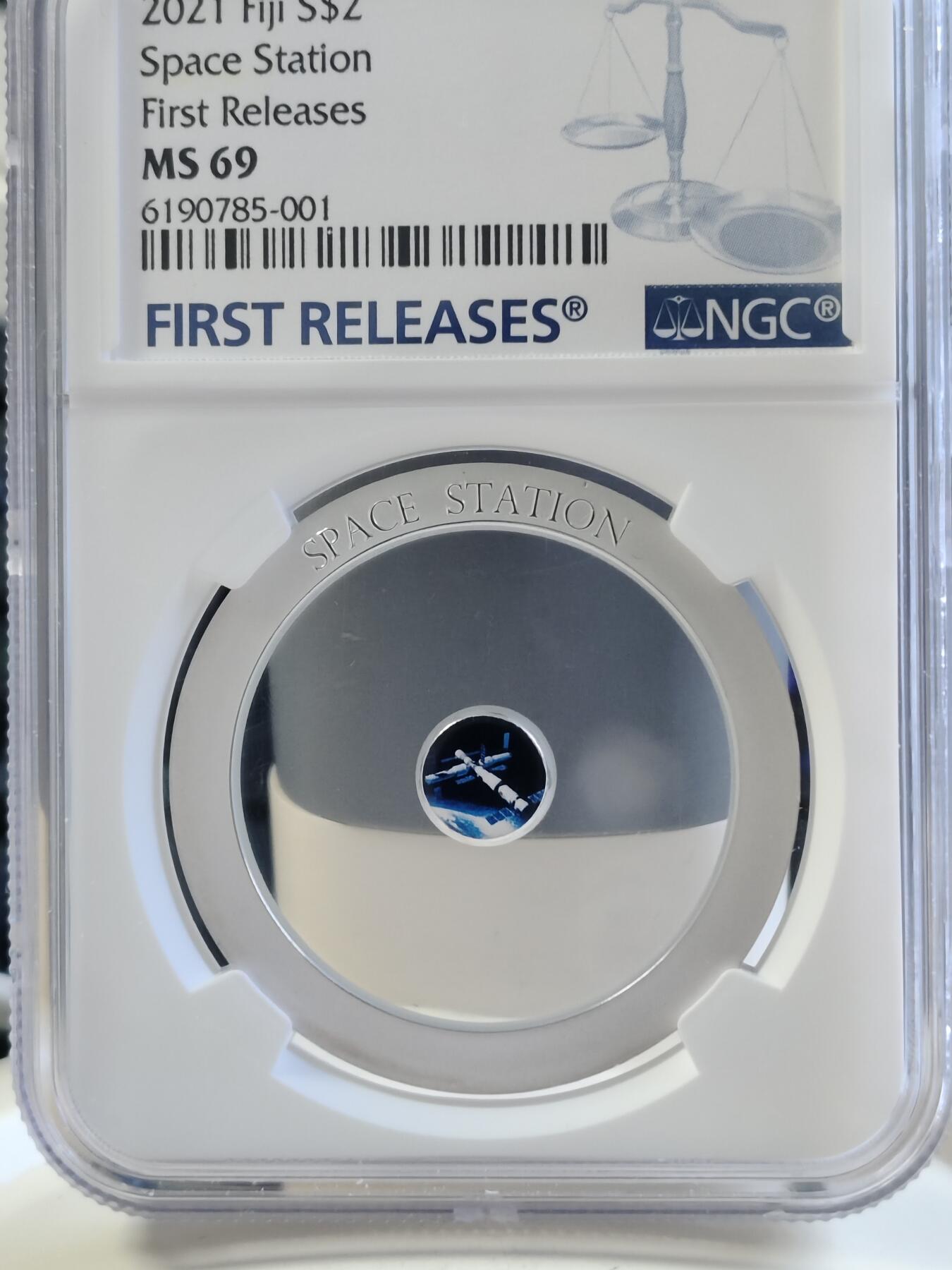 【海寕潮】拍卖第156期【长期征集拍品】